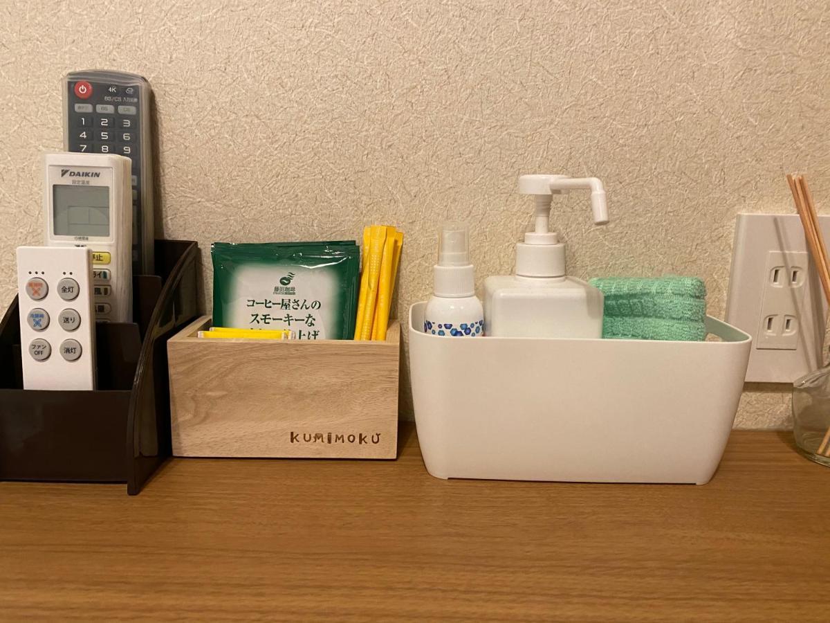 Kainoa Guesthouse Токио Экстерьер фото