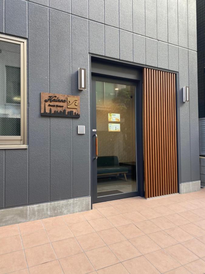 Kainoa Guesthouse Токио Экстерьер фото